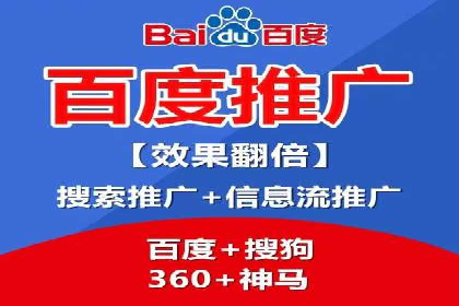 信息流开户案例分享：轻松开户经验